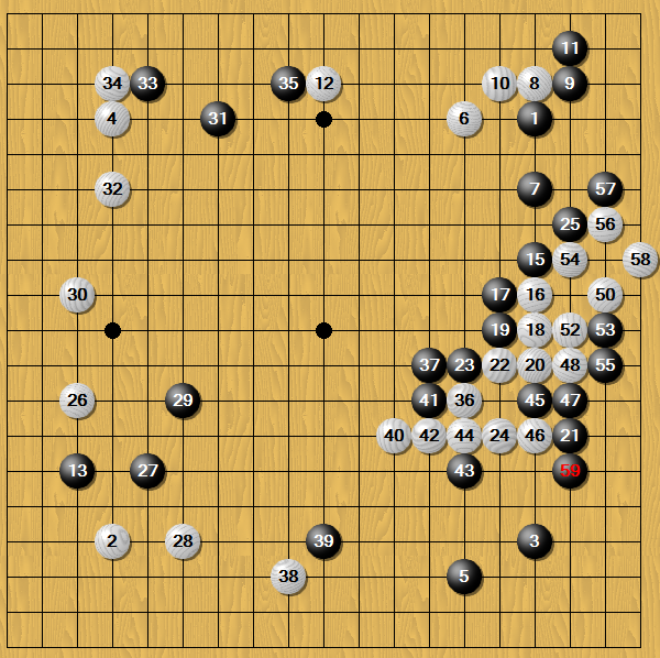 20100414 对弈 变化1