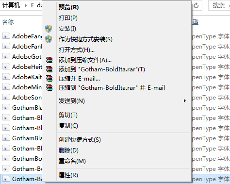 install-shortcuts-fonts-in-win8-2