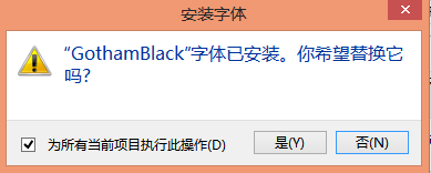 install-shortcuts-fonts-in-win8-4