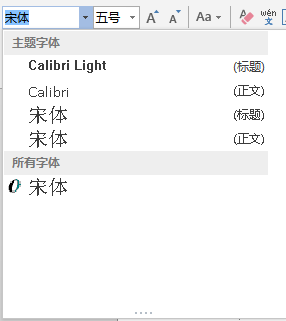 out-of-memory-microsoft-office-word-font-request