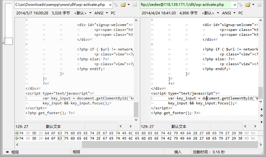 diff-size-same-content-02