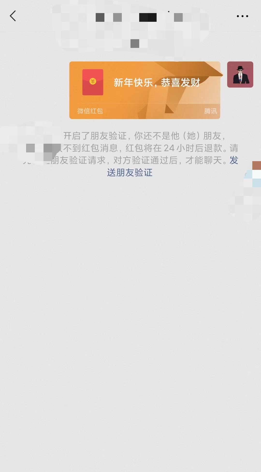 mmexport1617013751867